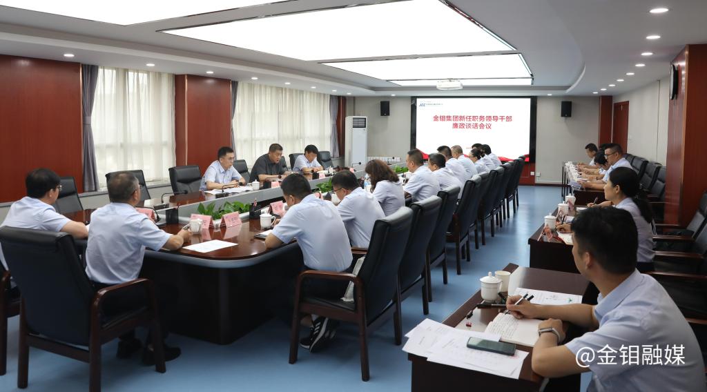 20250710-会场.JPG