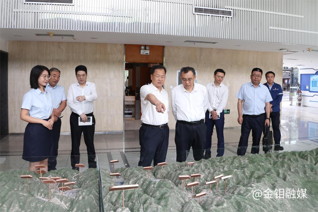 20250523-太钢李华.JPG