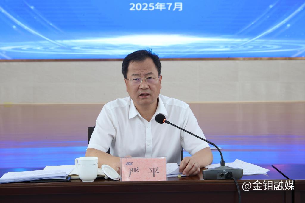 20250721-精神文明1.jpg