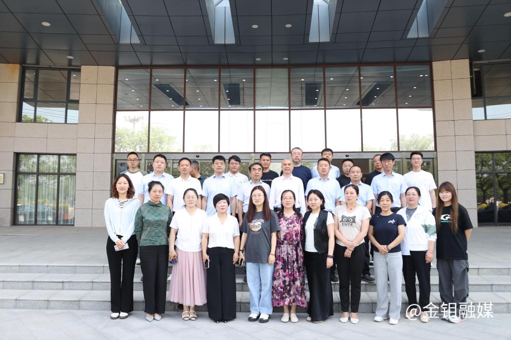 20250528-合影.JPG