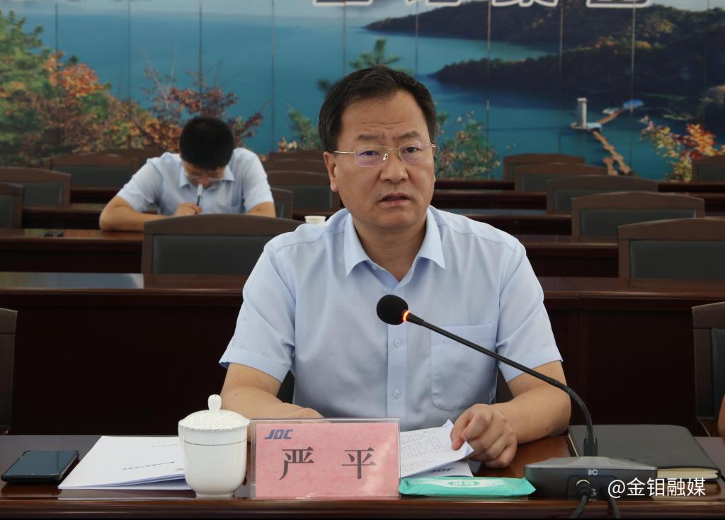 20250724-年中会12.jpg