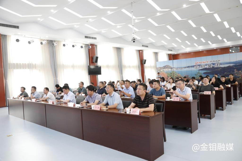 20250714-陕西省新清单计价依据及实战应用培训2.JPG