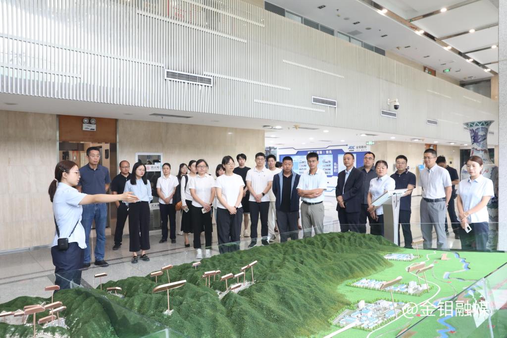 20250829-青年编委会3.JPG