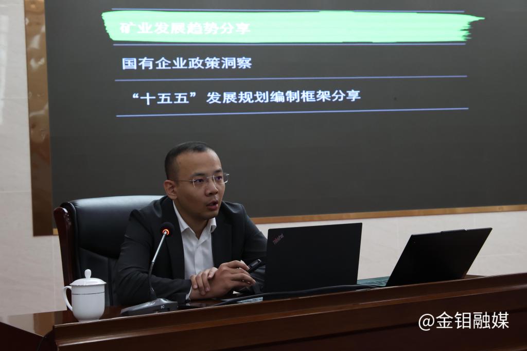 20250509-专家授课1.JPG