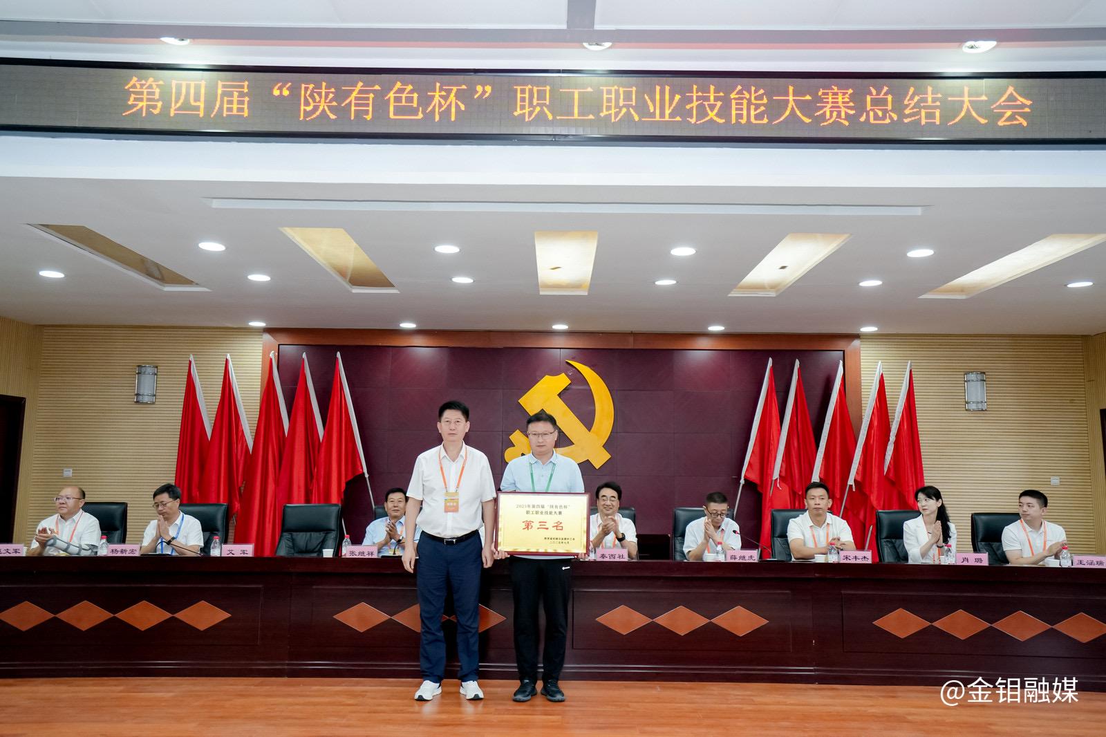 20250714-新闻投稿3.jpg