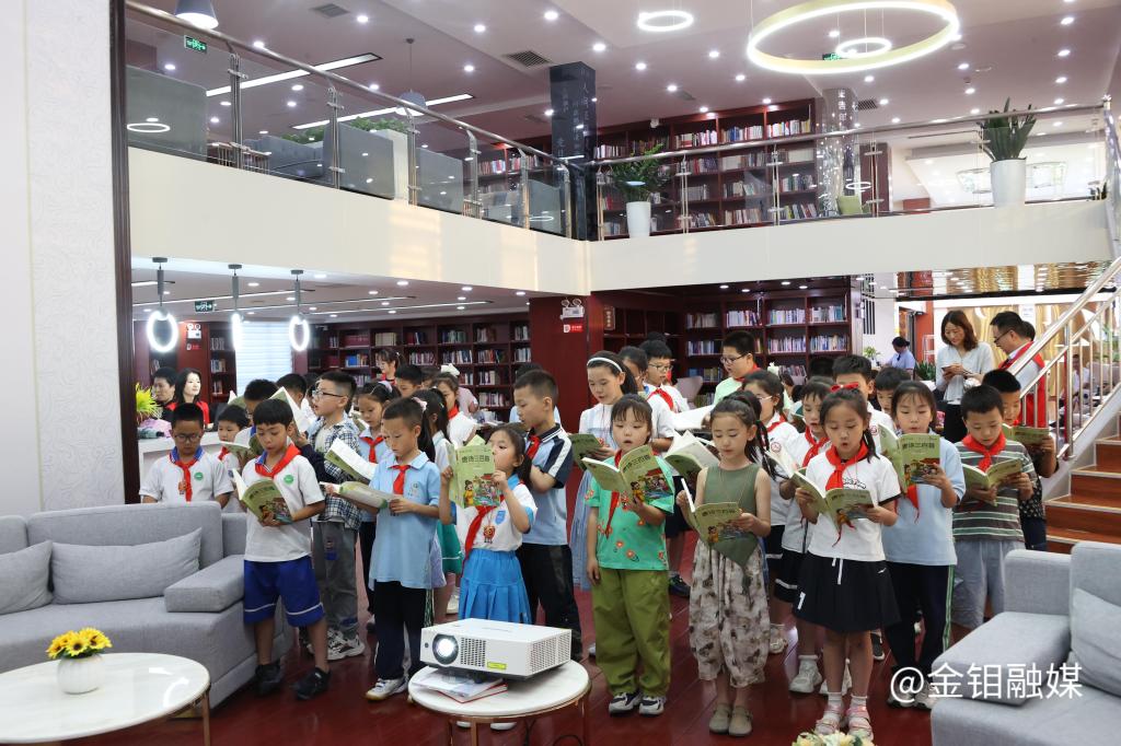 20250530-六一活动4.JPG