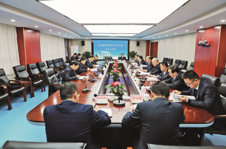 QQ图片20230221153649.png QQ图片20230221153649.png