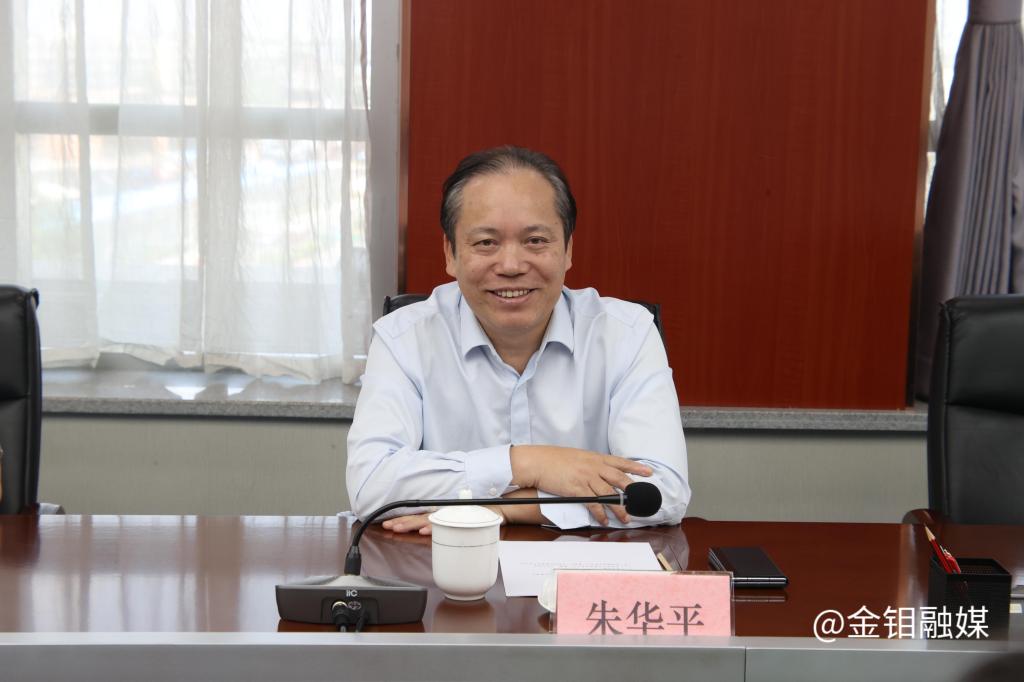 20250628-中陕&座谈交流2.jpg