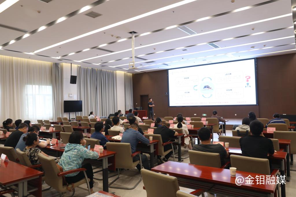 20250829-青年编委会6.JPG