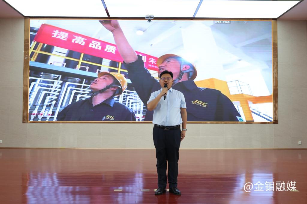 20250512-三等奖3.JPG