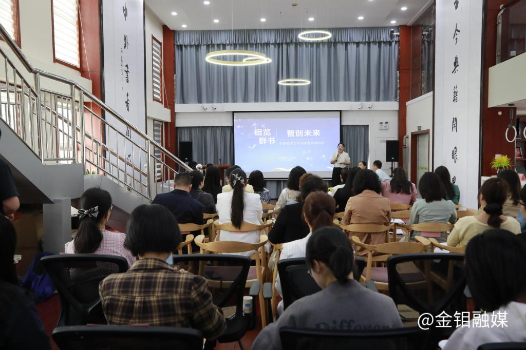20250422-会场1.jpg