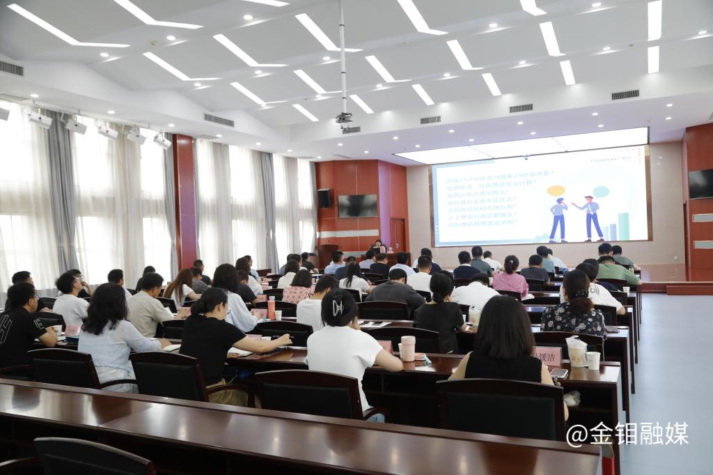 20250714-陕西省新清单计价依据及实战应用培训3.JPG