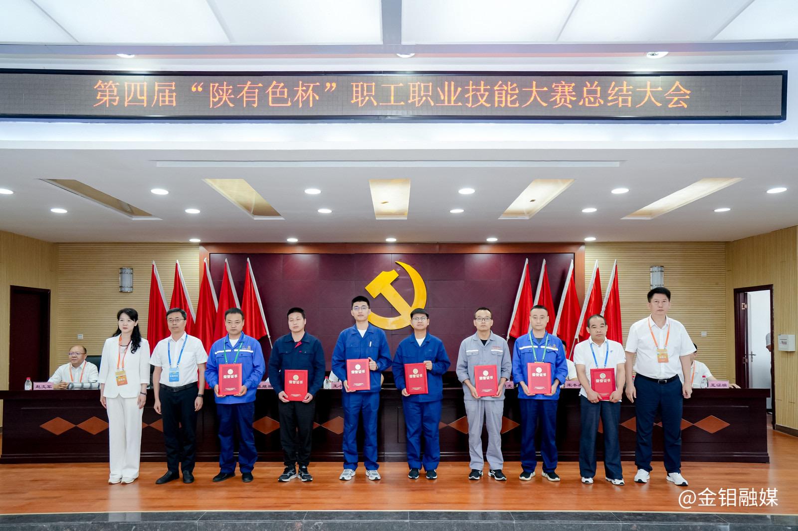 20250714-新闻投稿1.jpg