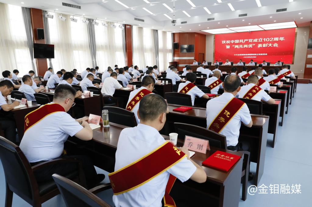 20230629-会场.JPG