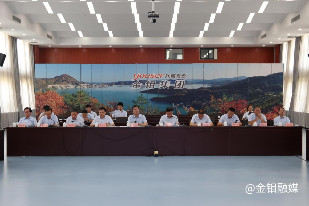 20250724-年中会.jpg