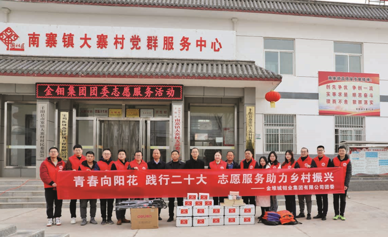 QQ图片20230313150459.png QQ图片20230313150459.png