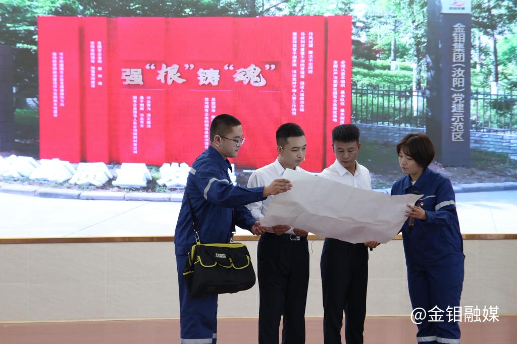 20250630-演讲比赛3.JPG