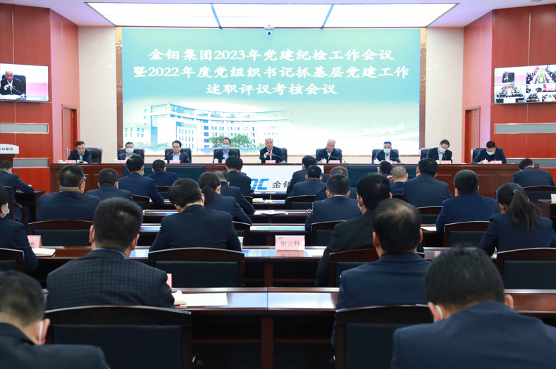 QQ图片20230227113358.png QQ图片20230227113358.png