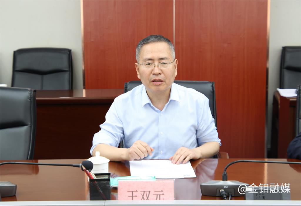 20250528-签约仪式1.JPG