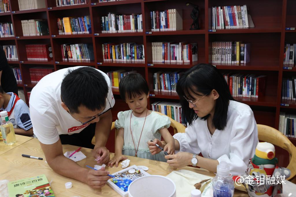 20250530-六一活动5.JPG