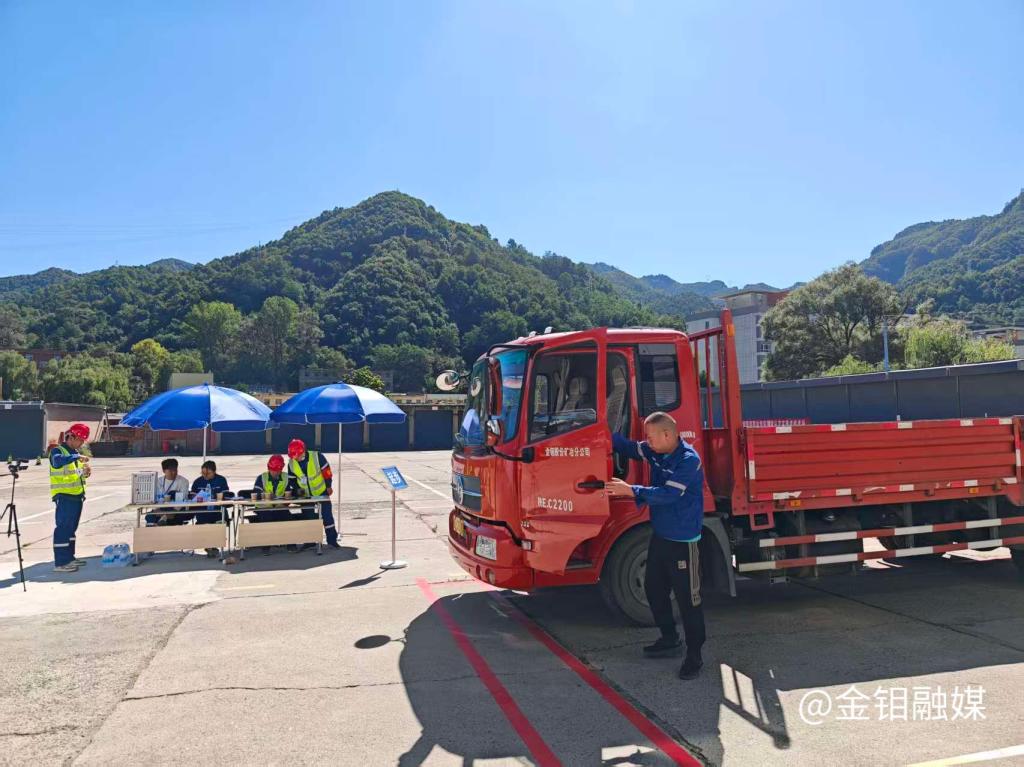 20250930-技能鉴定 (5).jpg