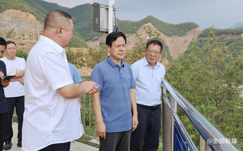 20250711-赵红艺到金钼汝阳调研防汛工作照片 (1).jpg