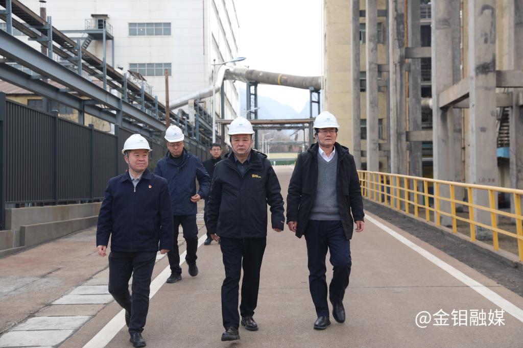 20250106-慰问 (8).jpg