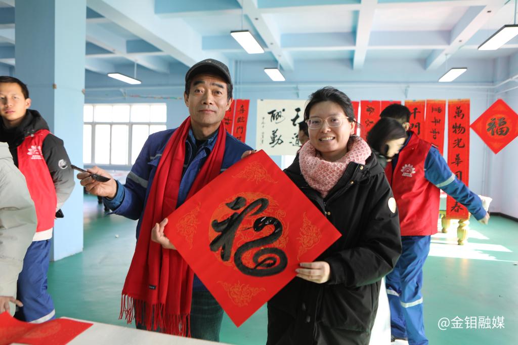 20250116-金钼汝阳新春义献春联活动.JPG