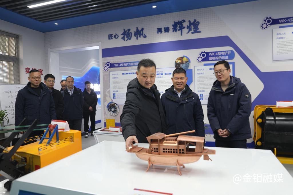 20250106-慰问 (6).jpg