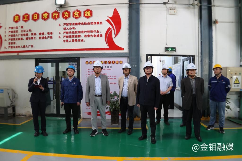 20250423-董事会 (1).JPG