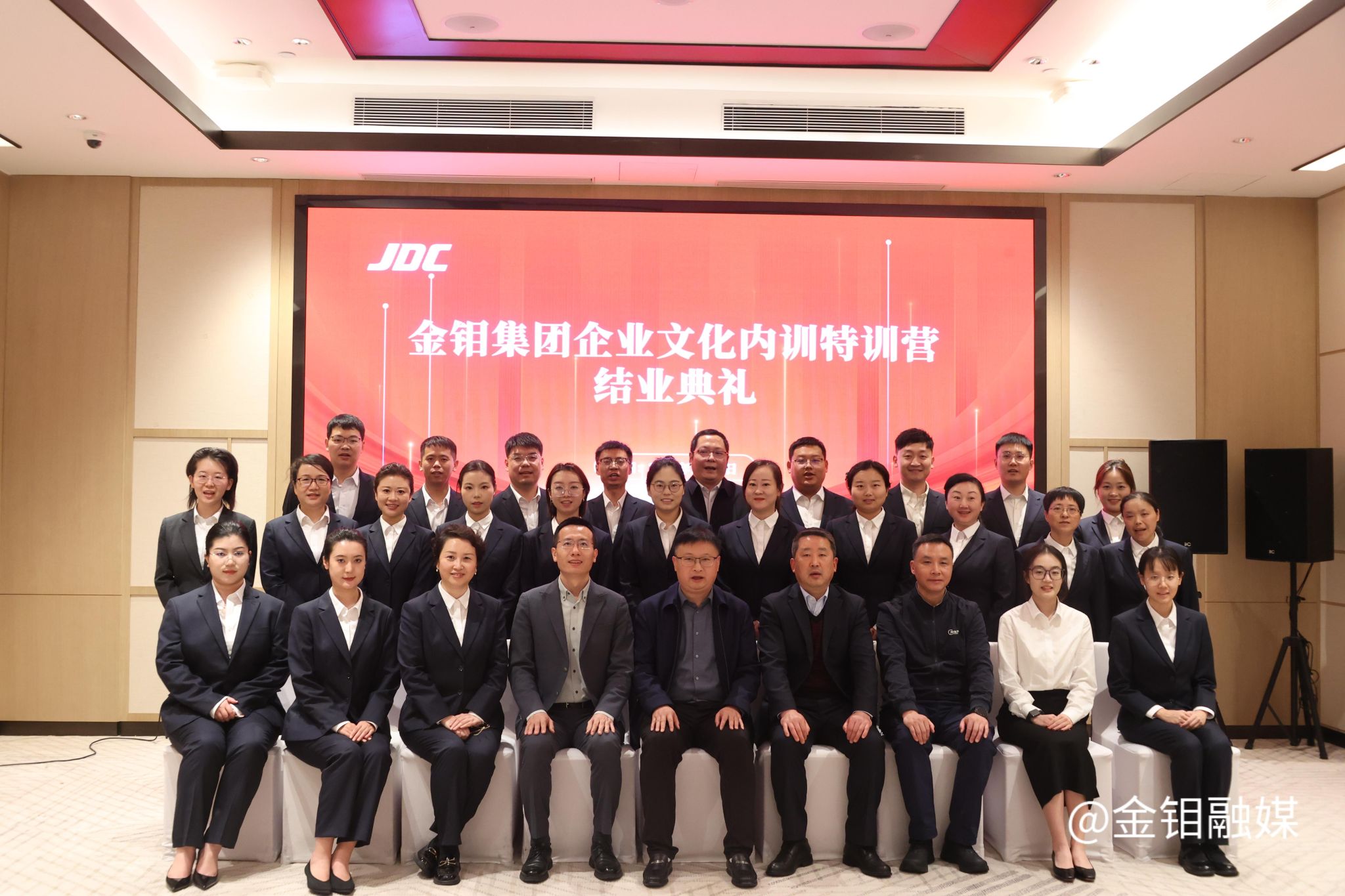 20251110-企化培训5 (1).JPG