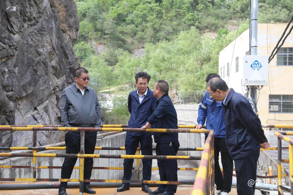 20250523-李忠民深入金钼股份矿山分公司调研 (11).JPG