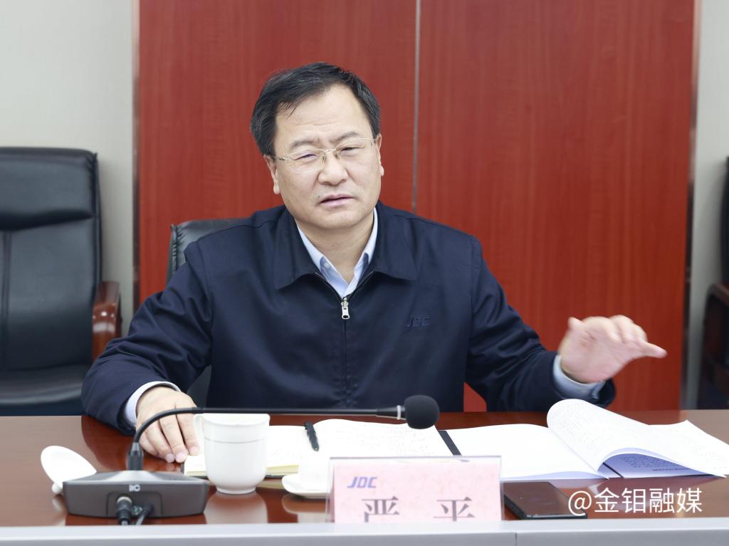 20231213-马中威来公司座谈 (3).JPG