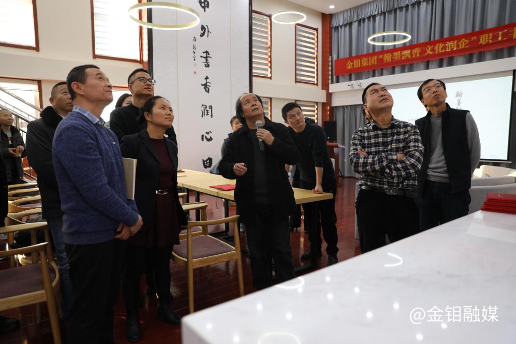 20231223-工会书法展 (3).JPG