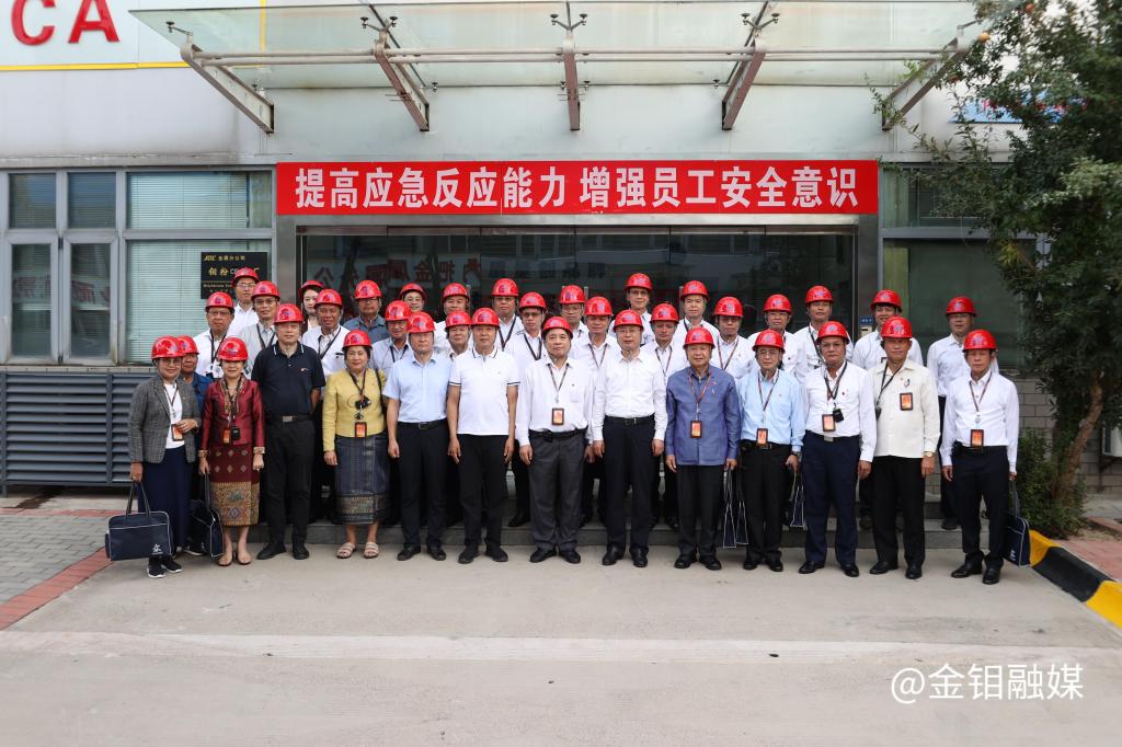 20240919-老挝1 (6).JPG