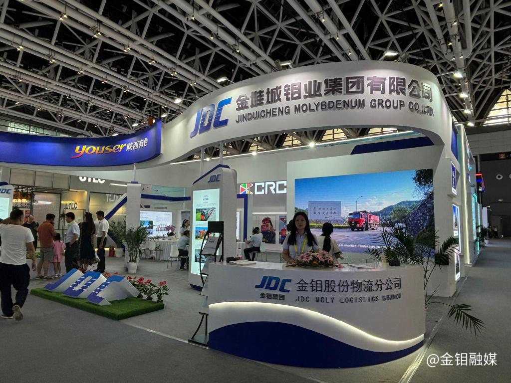 20240923--公司亮相第八届丝绸之路国际博览会交通物流展 (1).png