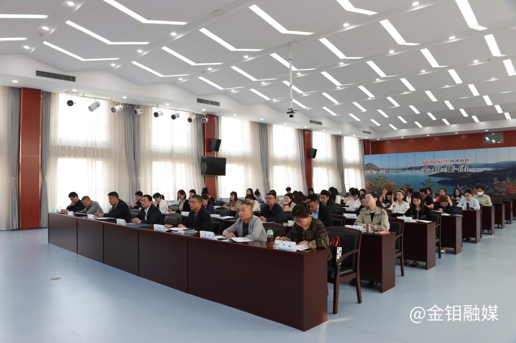 20241016-档案培训 (1).JPG