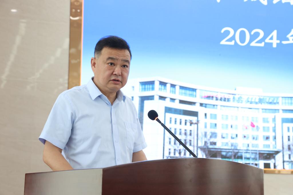 20240722-2024年年中工作会 (2).JPG