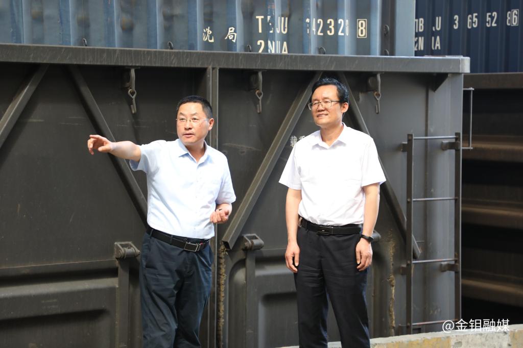 20240517--金钼集团党委委员、纪委书记脱志明到物流分公司走访调研 (58).JPG