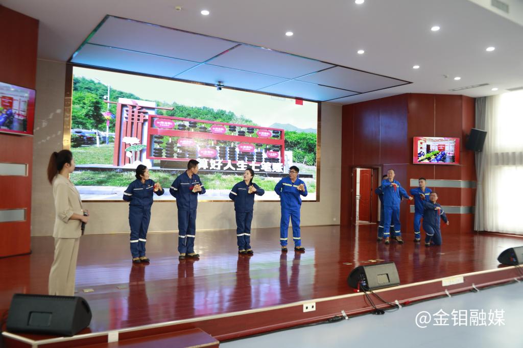 20240701-庆七一 (4).JPG