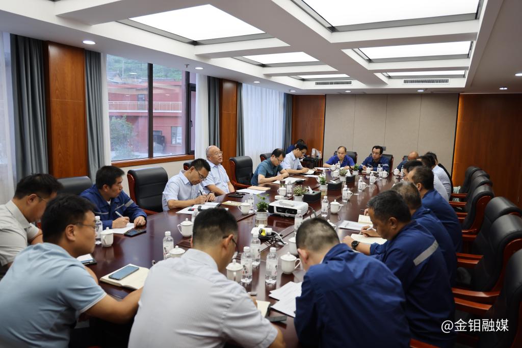 20230825-柳晓峰在矿山分公司调研时强调:厘清工作思路 突出工作重点 推进高质量发展 (1).JPG