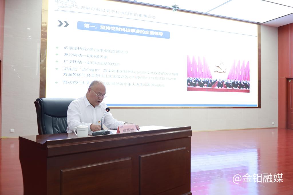 20230925-宣讲会 (1).JPG