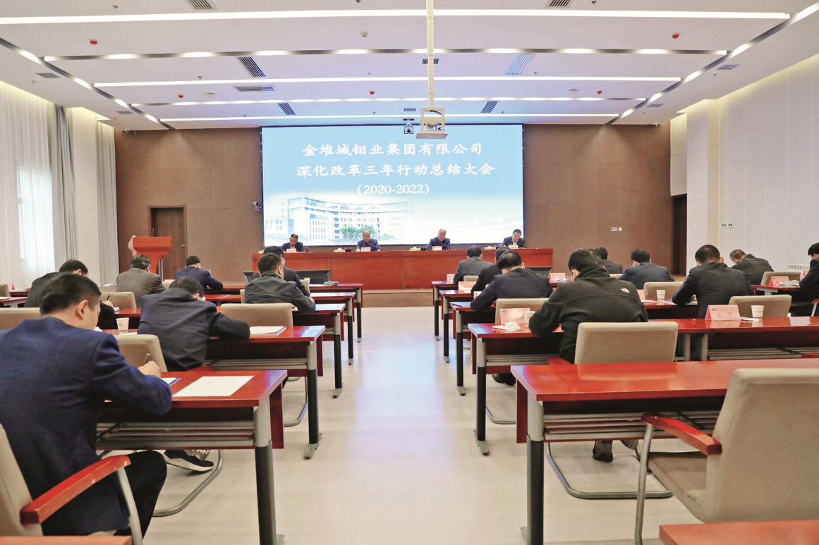 QQ图片20221031114755.png QQ图片20221031114755.png