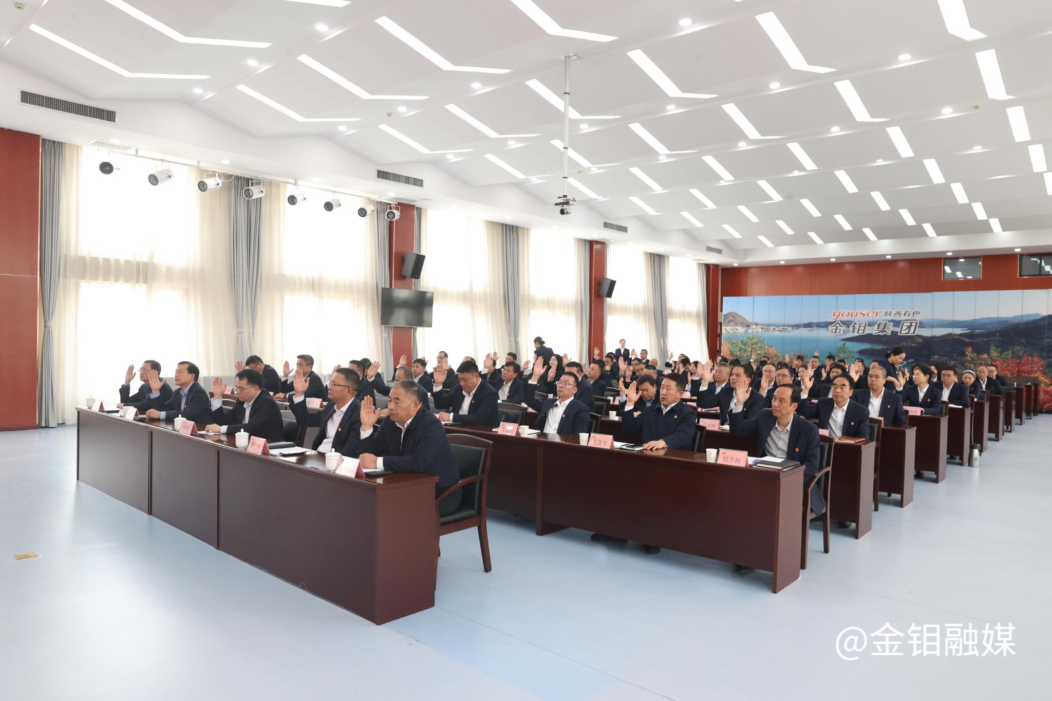 20260407- 党员大会 (6).JPG