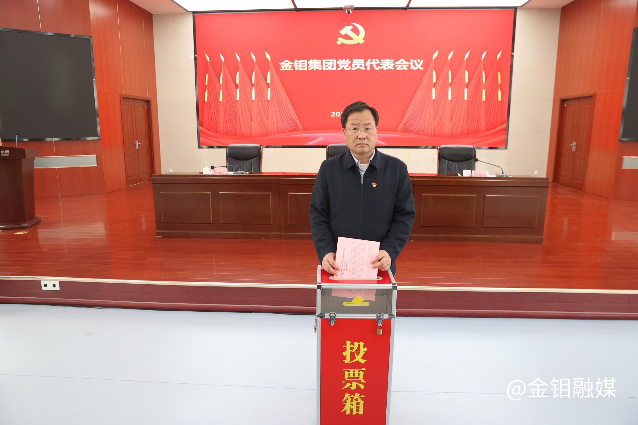 20260407- 党员大会 (2).JPG