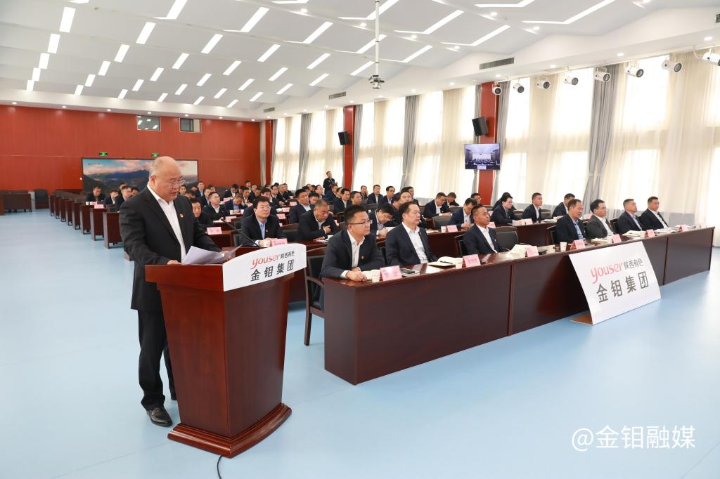 20230607-主题教育 (1).JPG