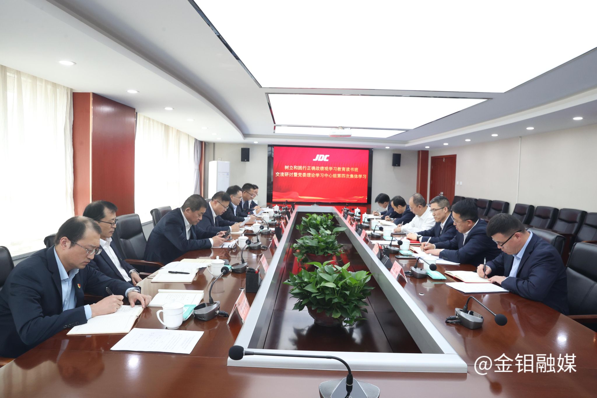 20260401-学习教育读书班 (7).JPG