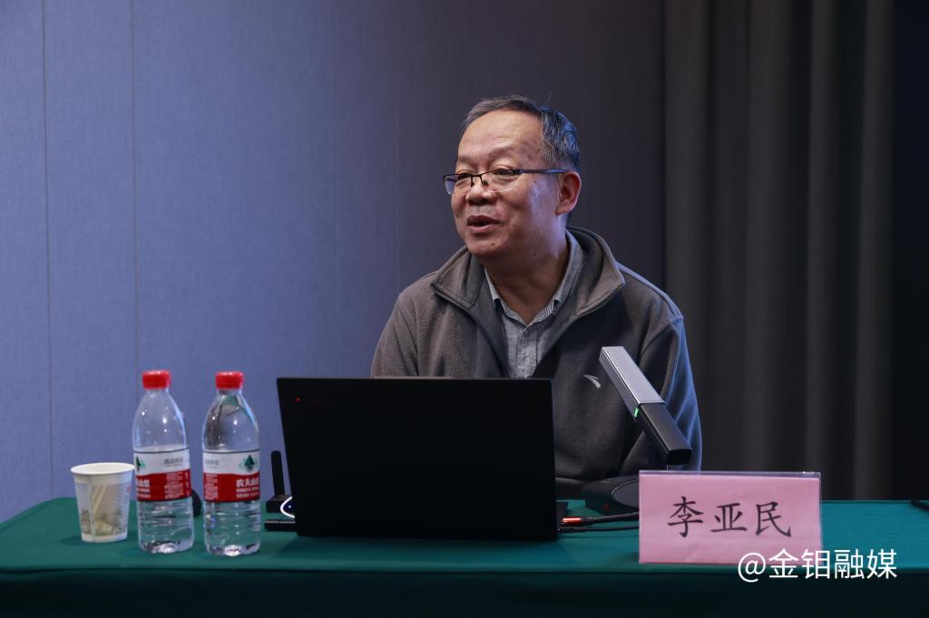 20231027-l 李亚民老师讲课.JPG