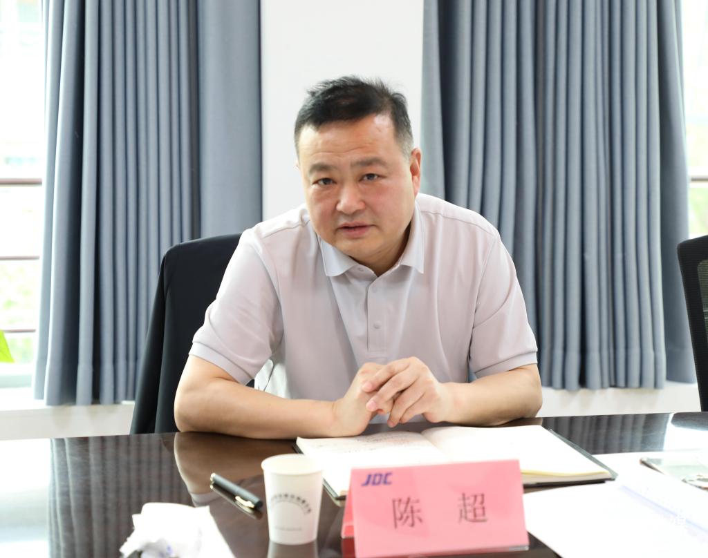 20240416-陈超一行到钼金属工业园调研3