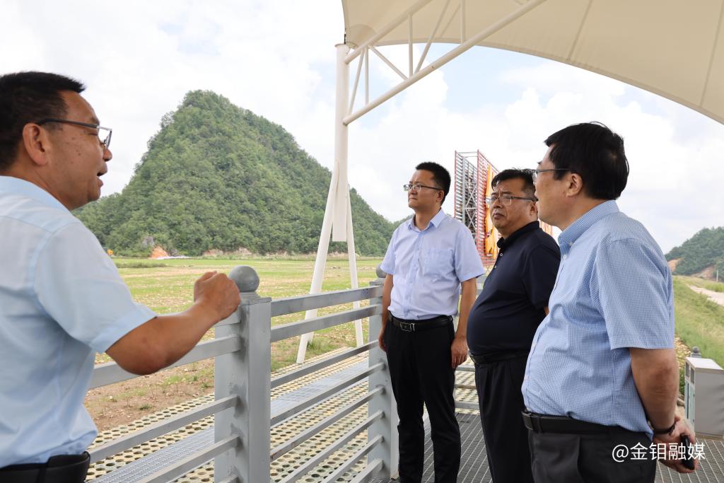 20230803-打造高水平环保司法 建设高质量生态文明 9.JPG